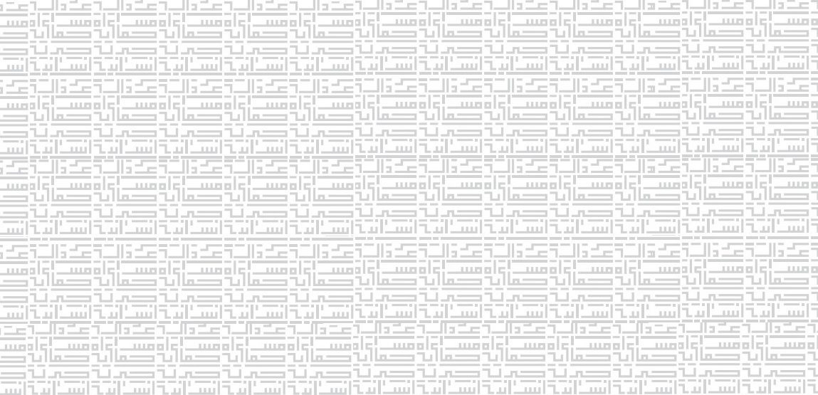 Read more about the article New Regulations on the Protection of Bank Customers