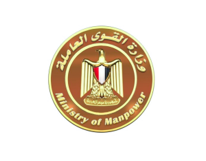 Read more about the article Latest Updates on Companies’ Potential Exposure and Liability vis-à-vis the Training and Rehabilitation Fund