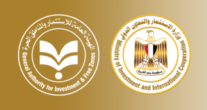 Read more about the article The New Law on the Development of Micro, Small and Medium Enterprises is Out